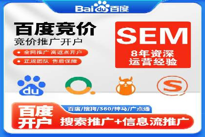 抖音信息流广告：案例对比分析